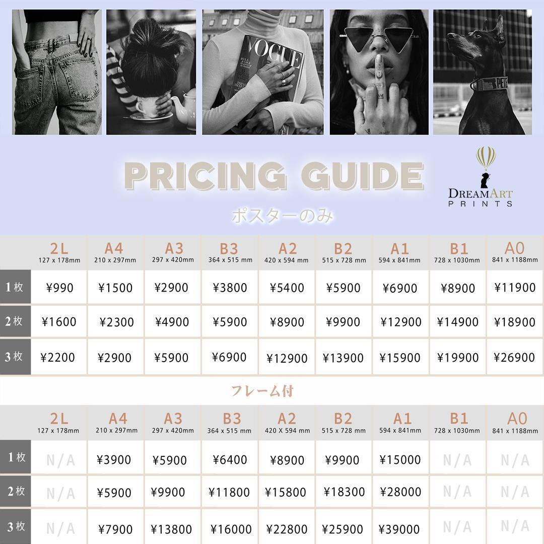 **専用** A4 Ari様 まとめ商品 E061 4枚 ゴールドフレーム付き