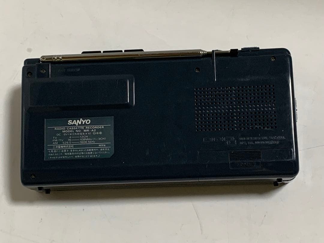SANYOラジカセMR-A2