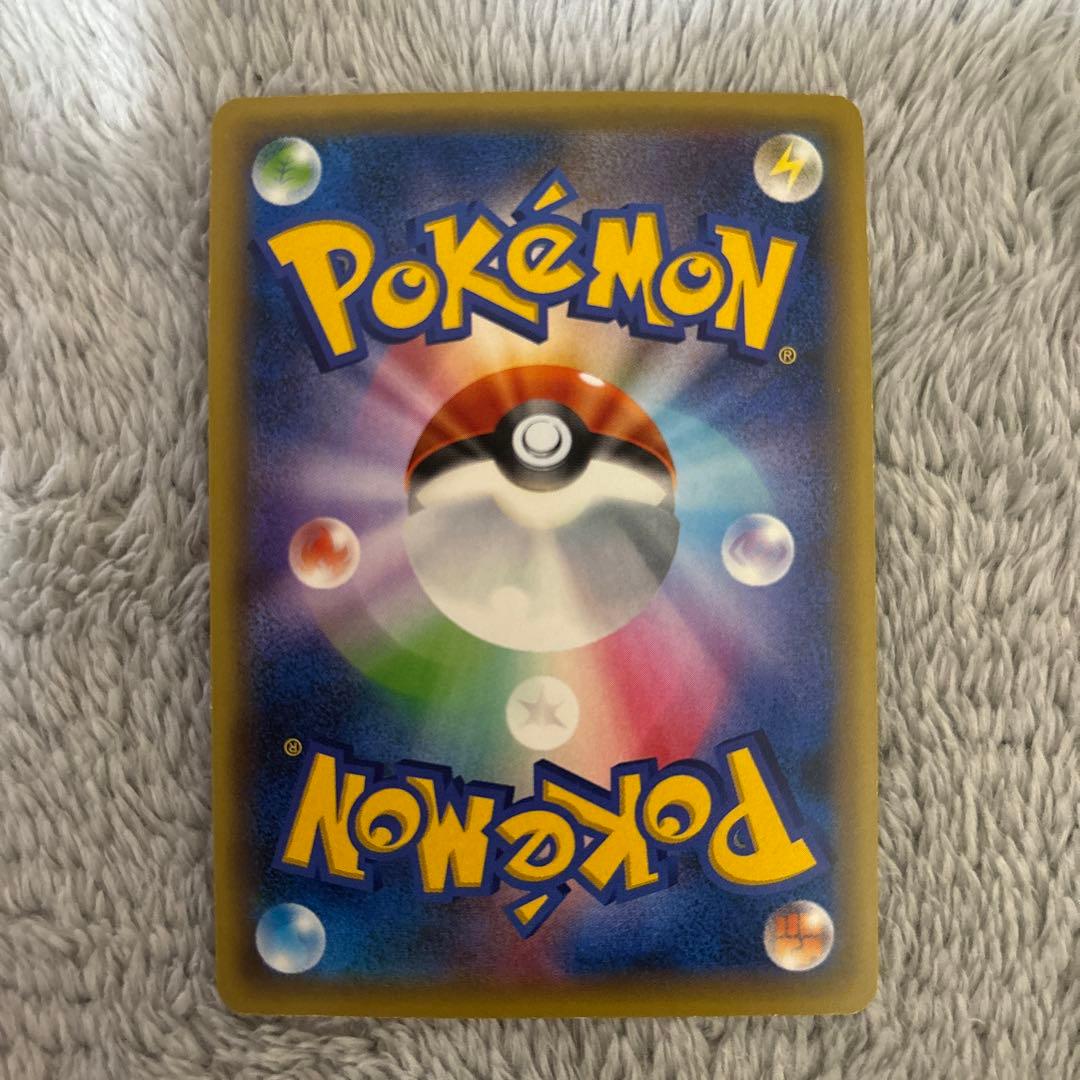 ポケモンカード　ダークライ　024/036 cp