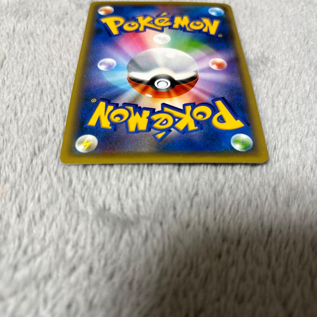 ポケモンカード　ダークライ　024/036 cp