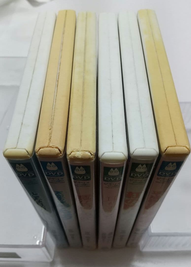 DVD ジブリがいっぱいコレクション トトロ ラピュタ 魔女の宅急便など セット