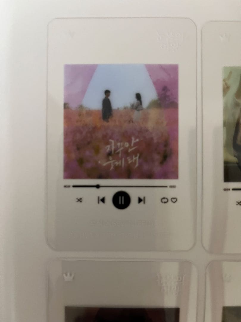 涙の女王 韓国盤正規品 ost付属 プレイリストカード 12種　コンプリート！