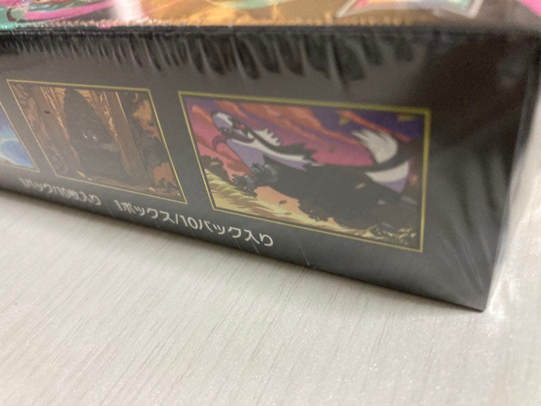 ポケモンカードゲーム メガドリームexテラスタルフェスBOX未開封シュリンク付き