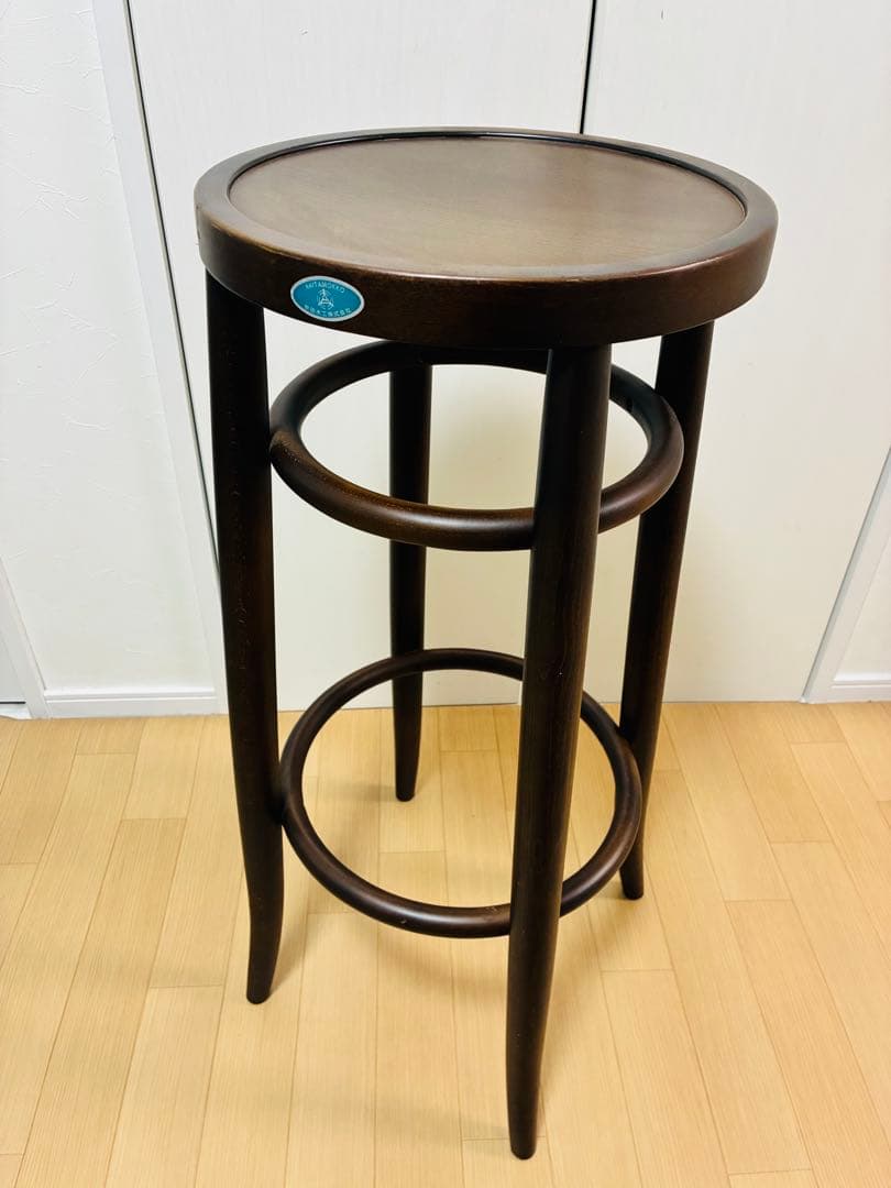 美品　最終価格　秋田木工　ベントウッド　カウンターチェア　曲げ木　ウォールナット