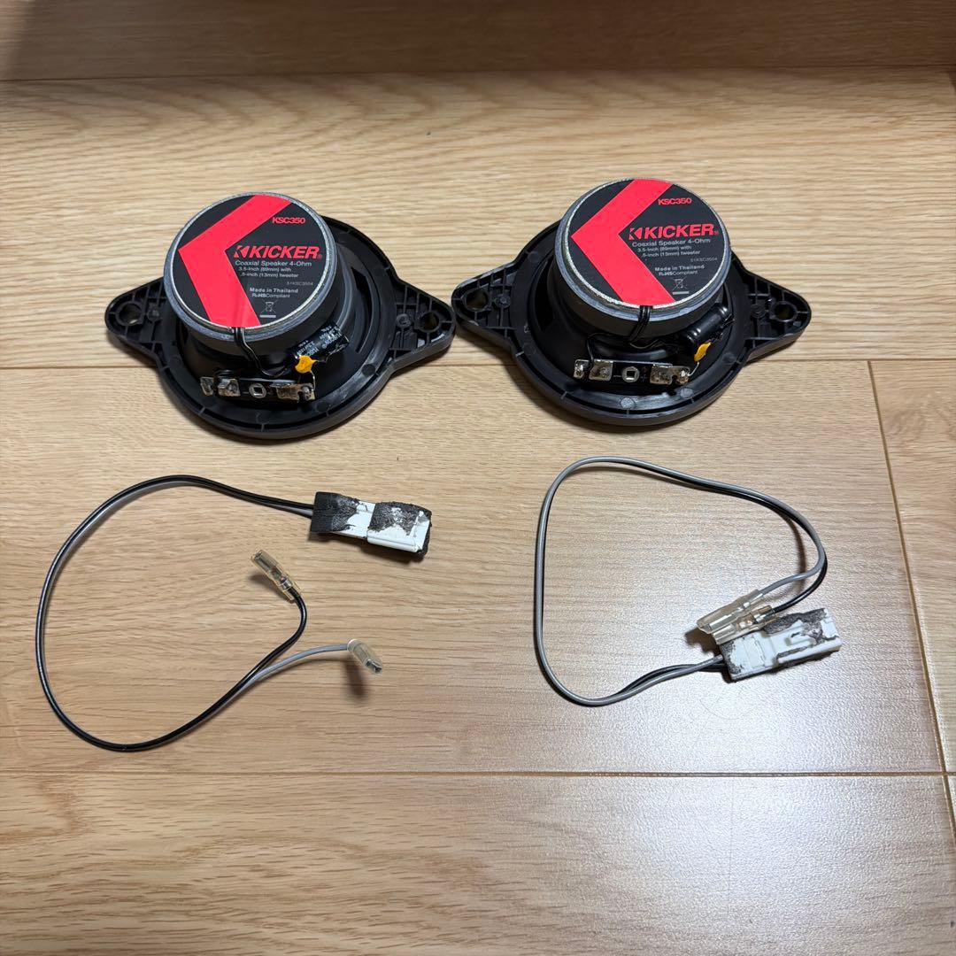 R*様 KICKER LC250 ランクル 250系(10スピーカー 8chアン