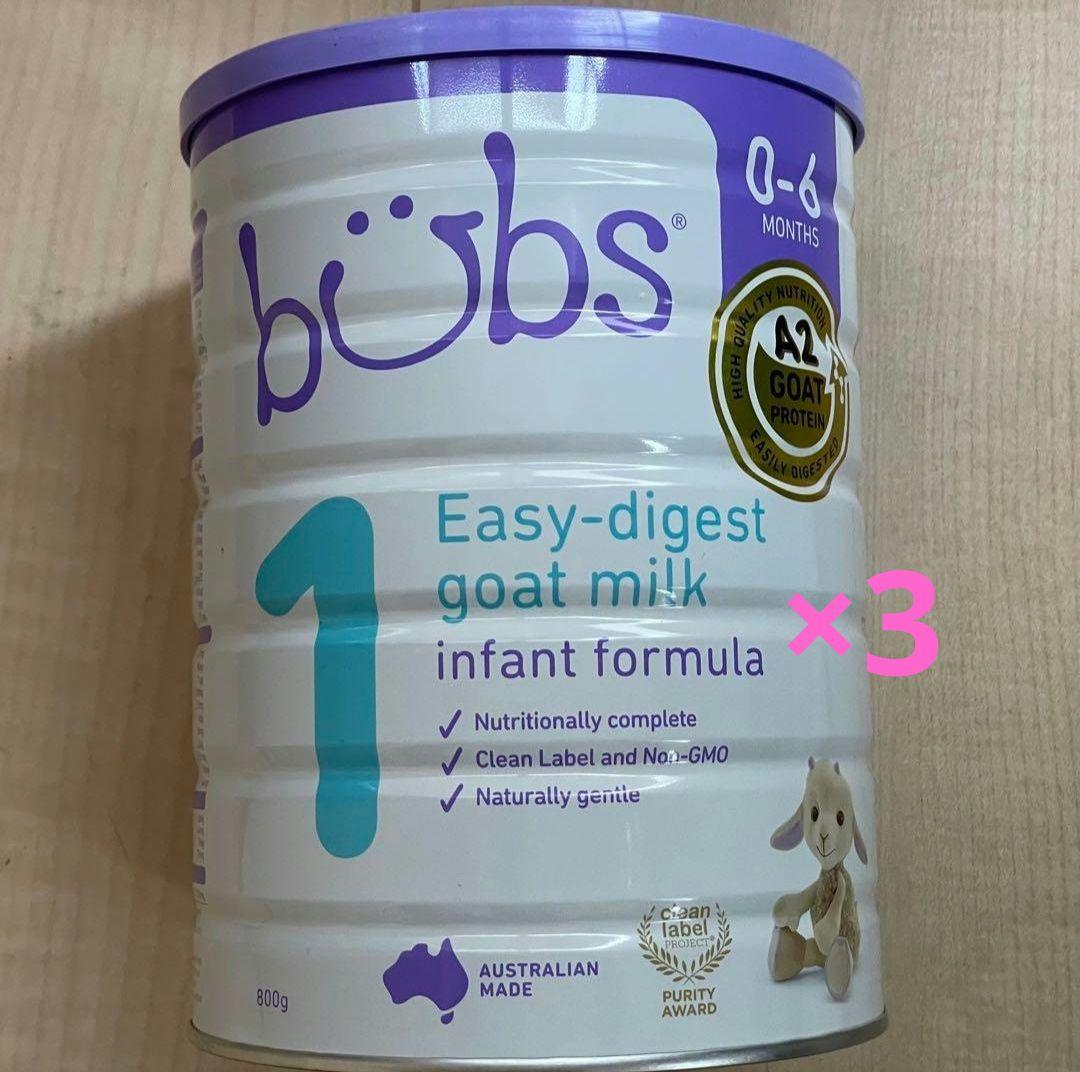 バブス ヤギミルク ステップ1　バラ売りも可能です