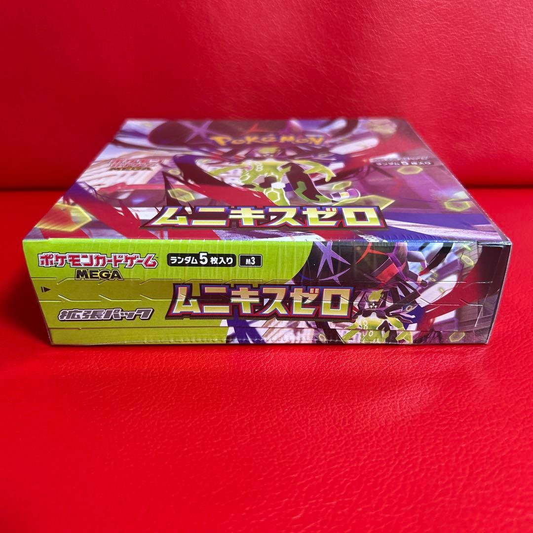 大*ン様 ポケモンカード　ムニキスゼロBOX　シュリンク付き新品未開封