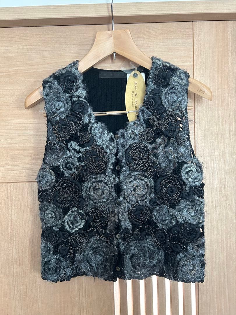 新品タグ付き BoisdeBoulogne ベスト 佐藤繊維 エムアンドキョウコ