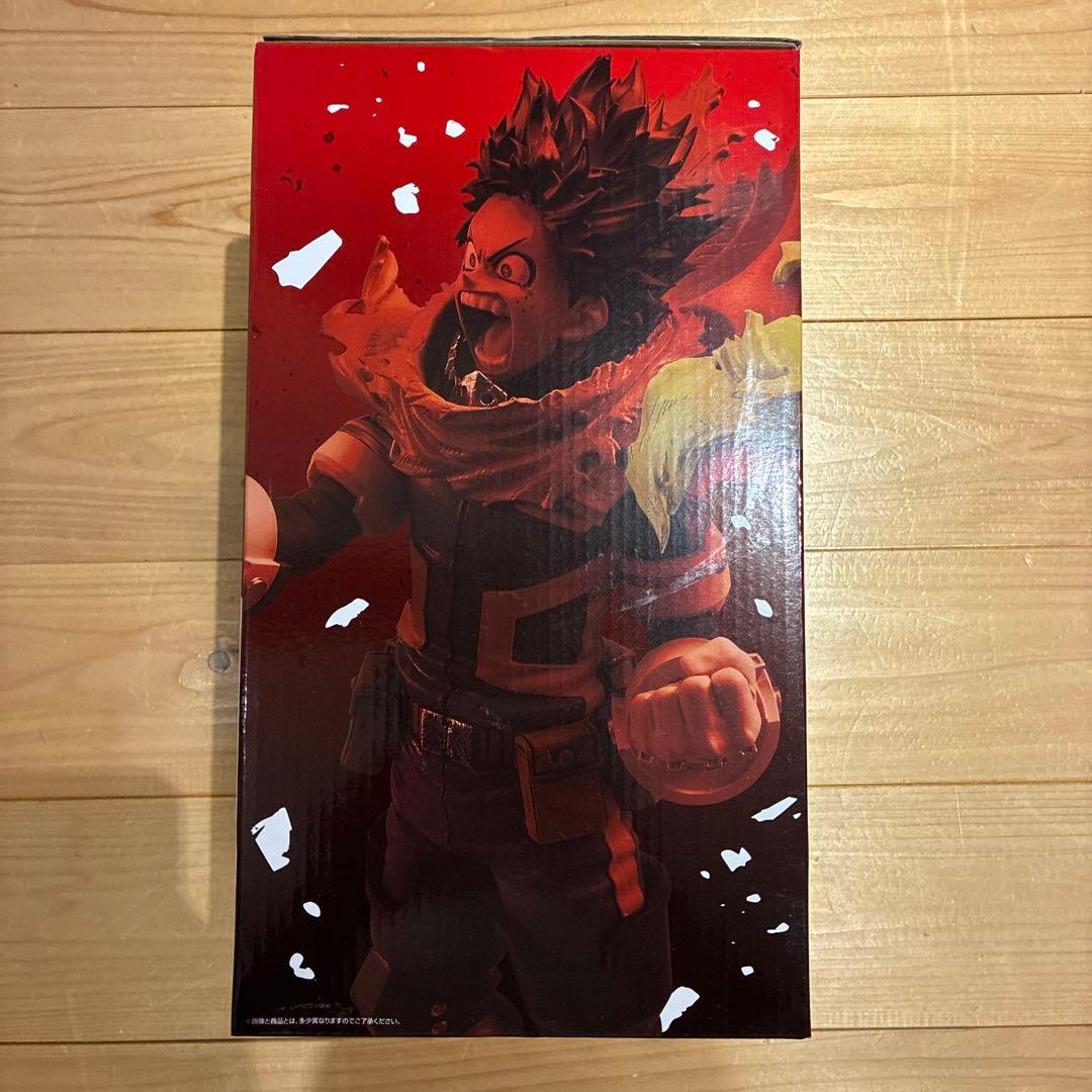 ヒロアカー番くじ-紡ぐカ A賞 緑谷出久