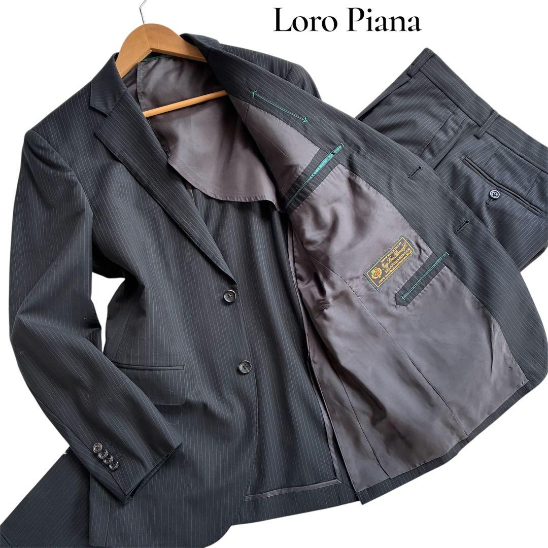 美品★最高級ロロピアーナ　ジランダードリーム　スーツ　上下　ストライプ　黒