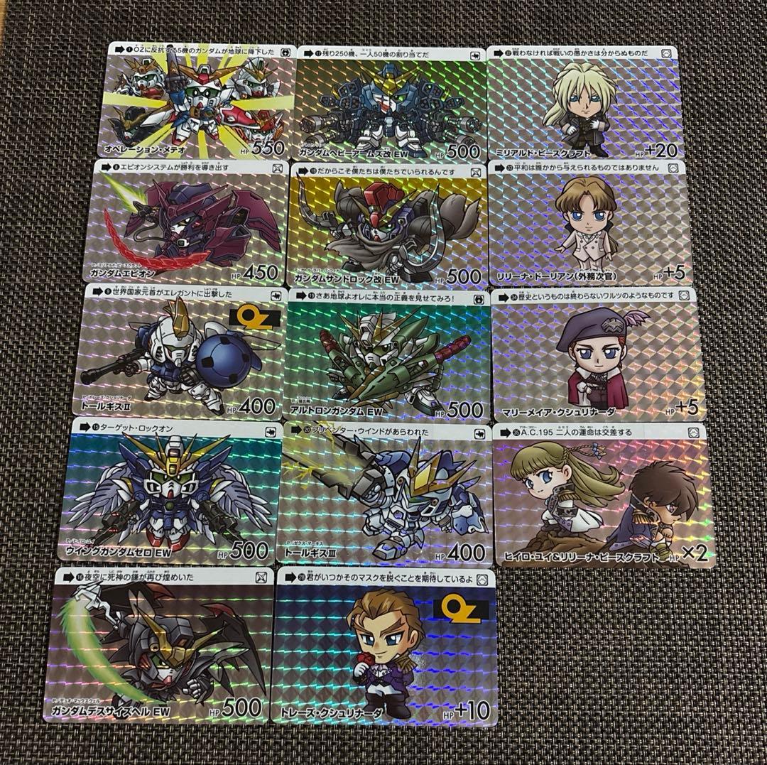 カードダス　ガンダム　セレクション4 全35種フルコンプリート