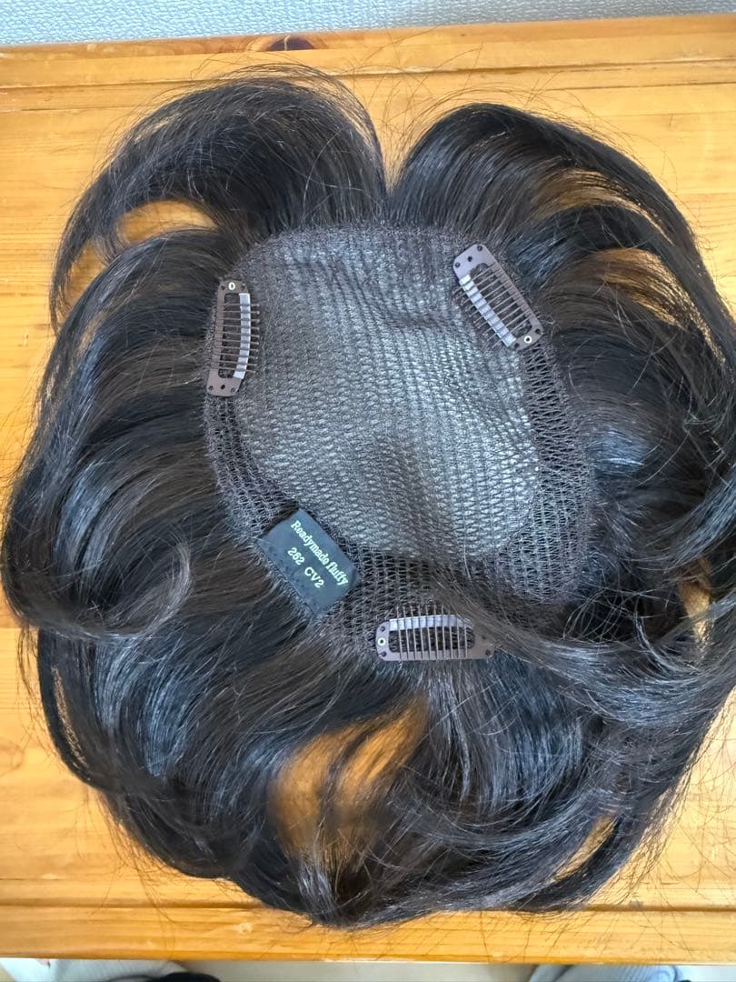 【かずみん】フォンテーヌReadymade fluffy 262 CV2