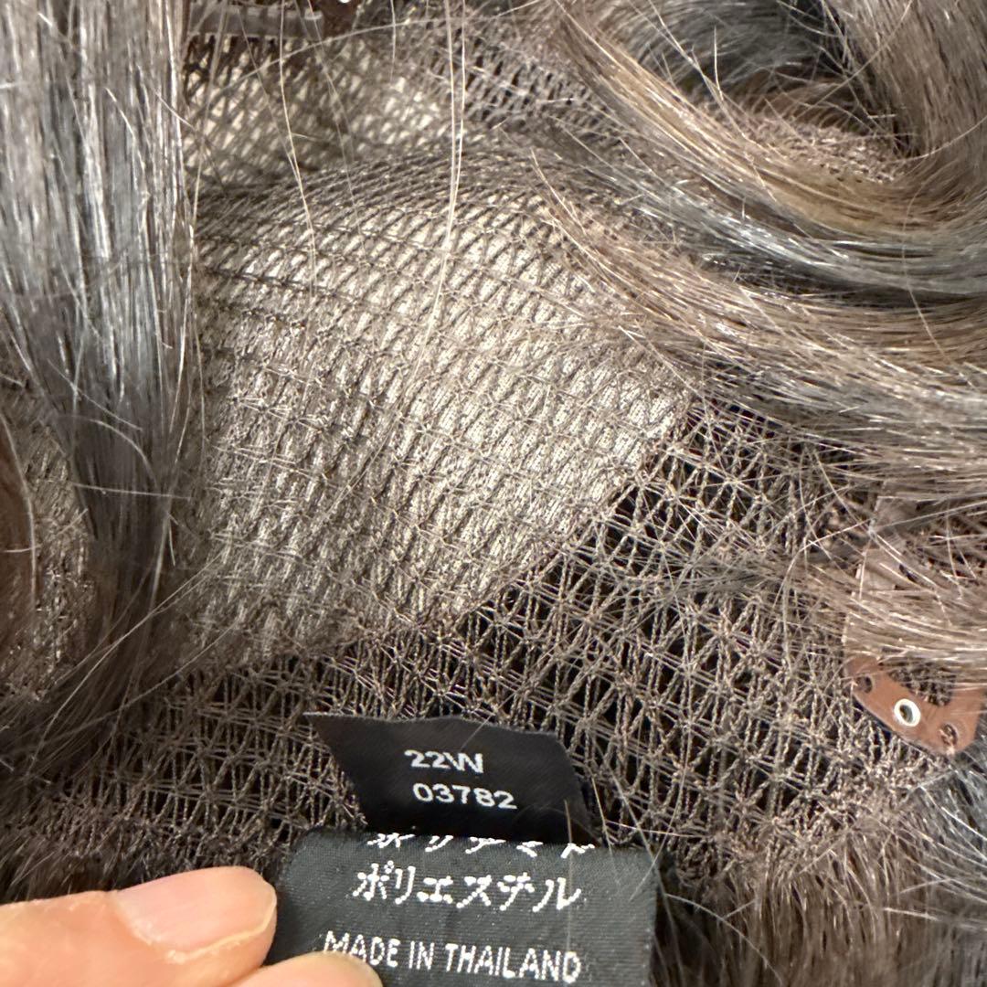 【かずみん】フォンテーヌReadymade fluffy 262 CV2