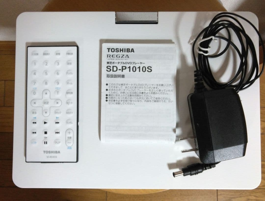 H*o様 TOSHIBA REGZA SD-P1010S