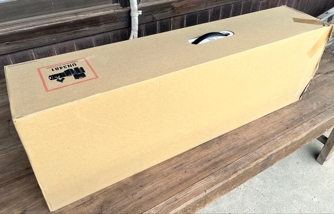 dyson コードレスクリーナー　　SV22ABL (V15) 未使用品