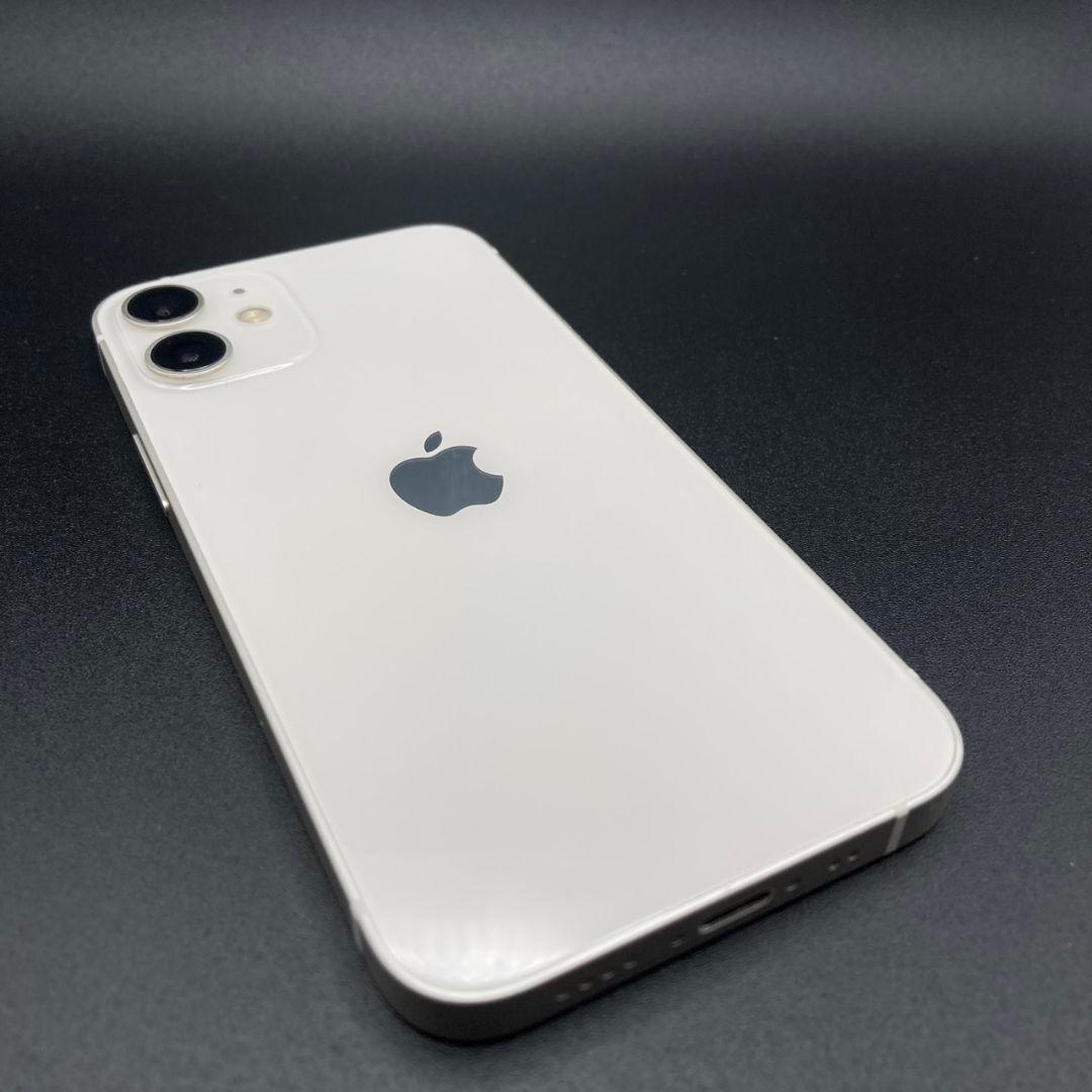 ✨上美品✨iPhone12mini 本体 スターライト SIMフリー