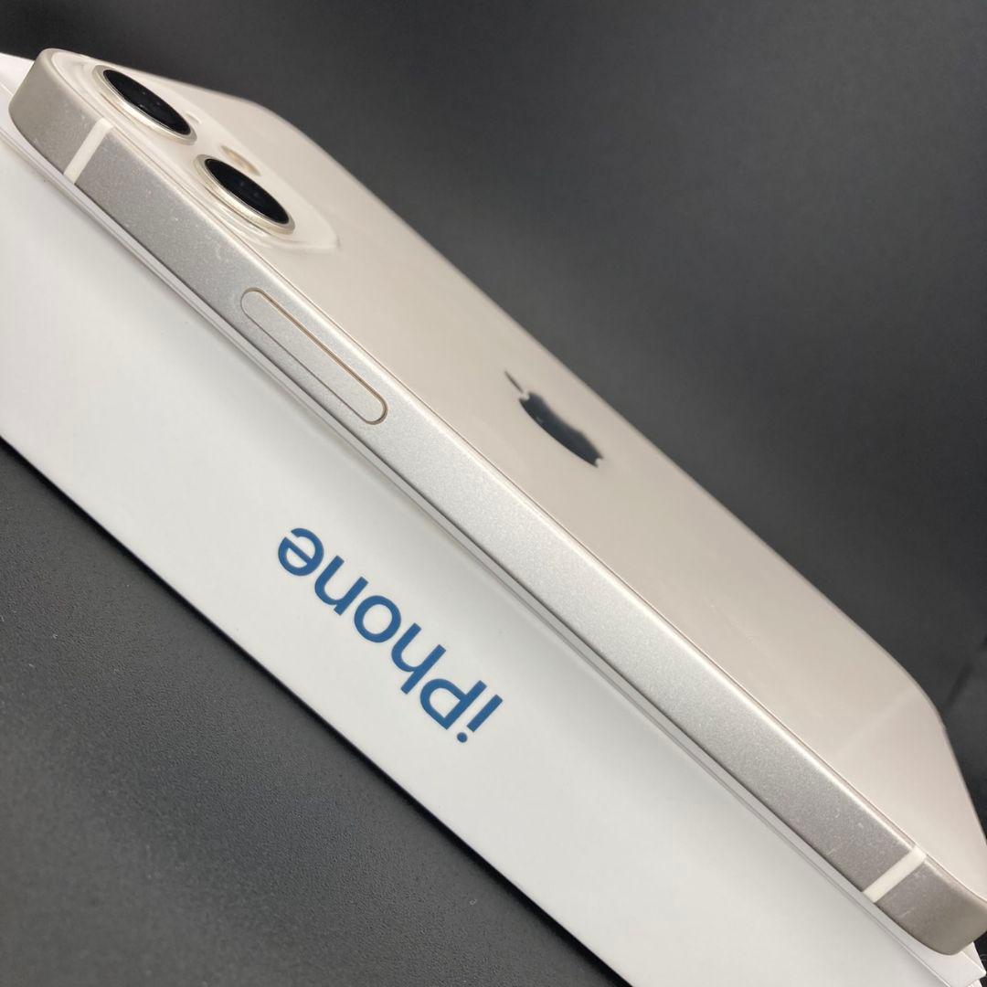 ✨上美品✨iPhone12mini 本体 スターライト SIMフリー