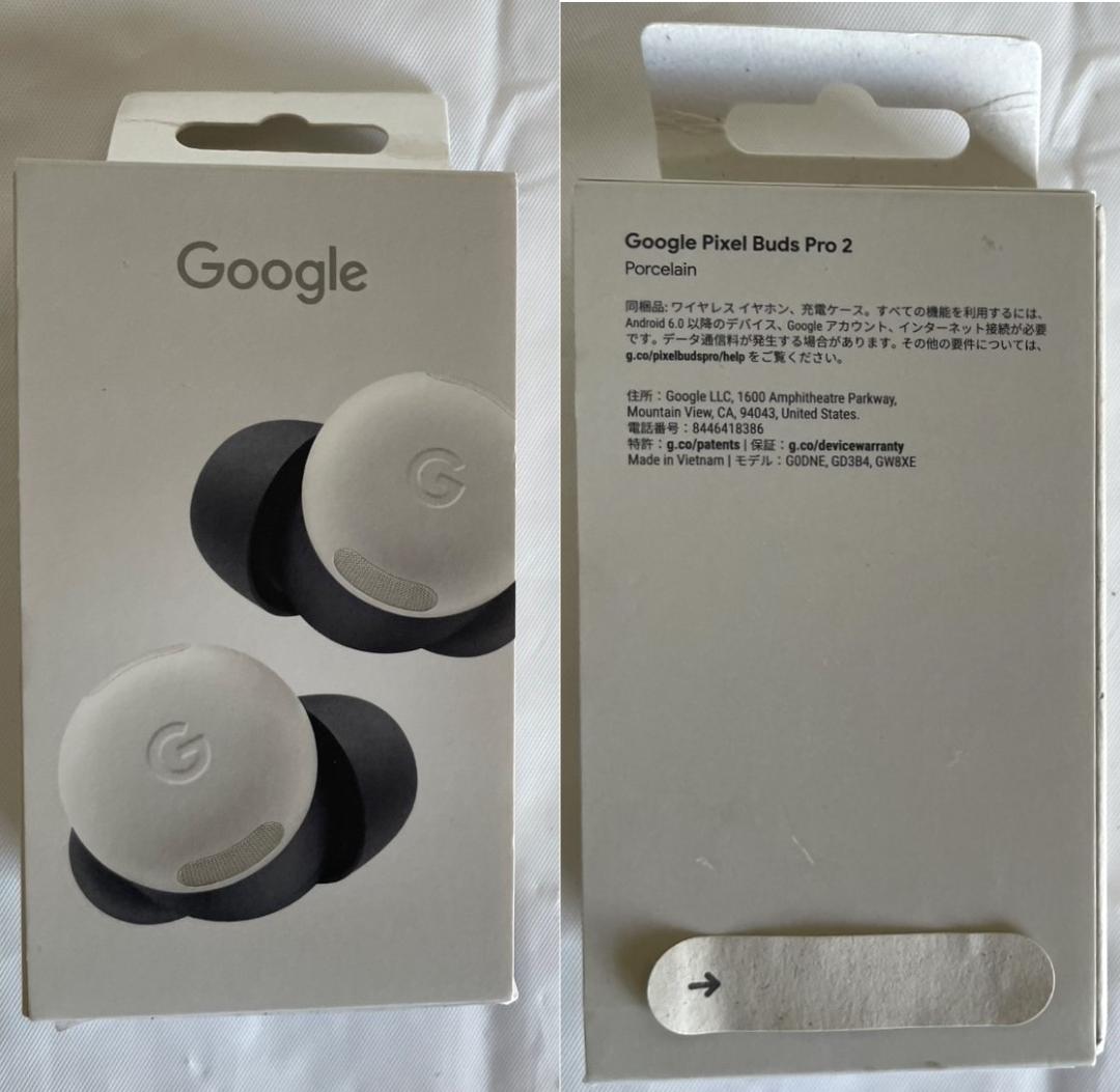 9/23(火)まで★Google Pixel Buds Pro2　動作確認済　白