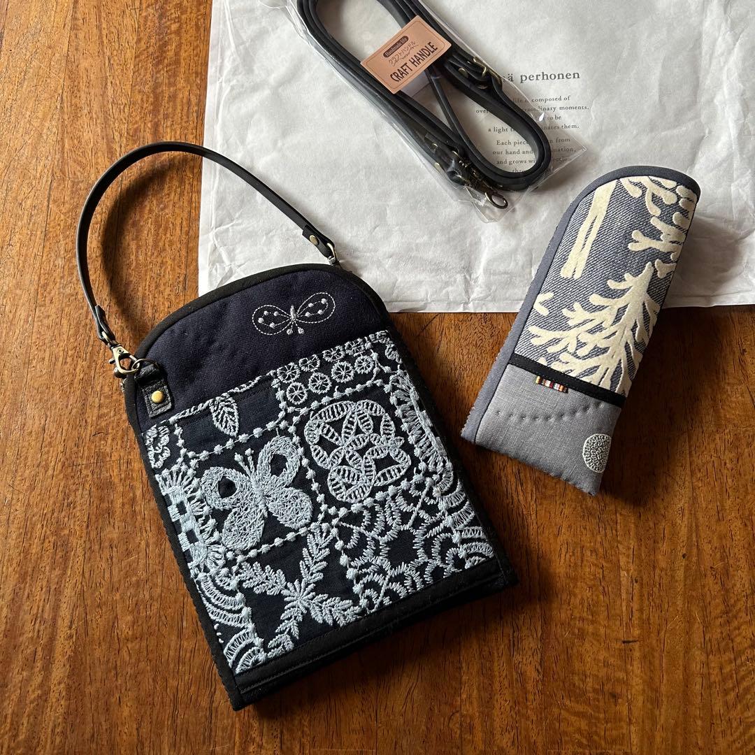 ミナペルホネン　メガネケース　キルト　wolf 専用