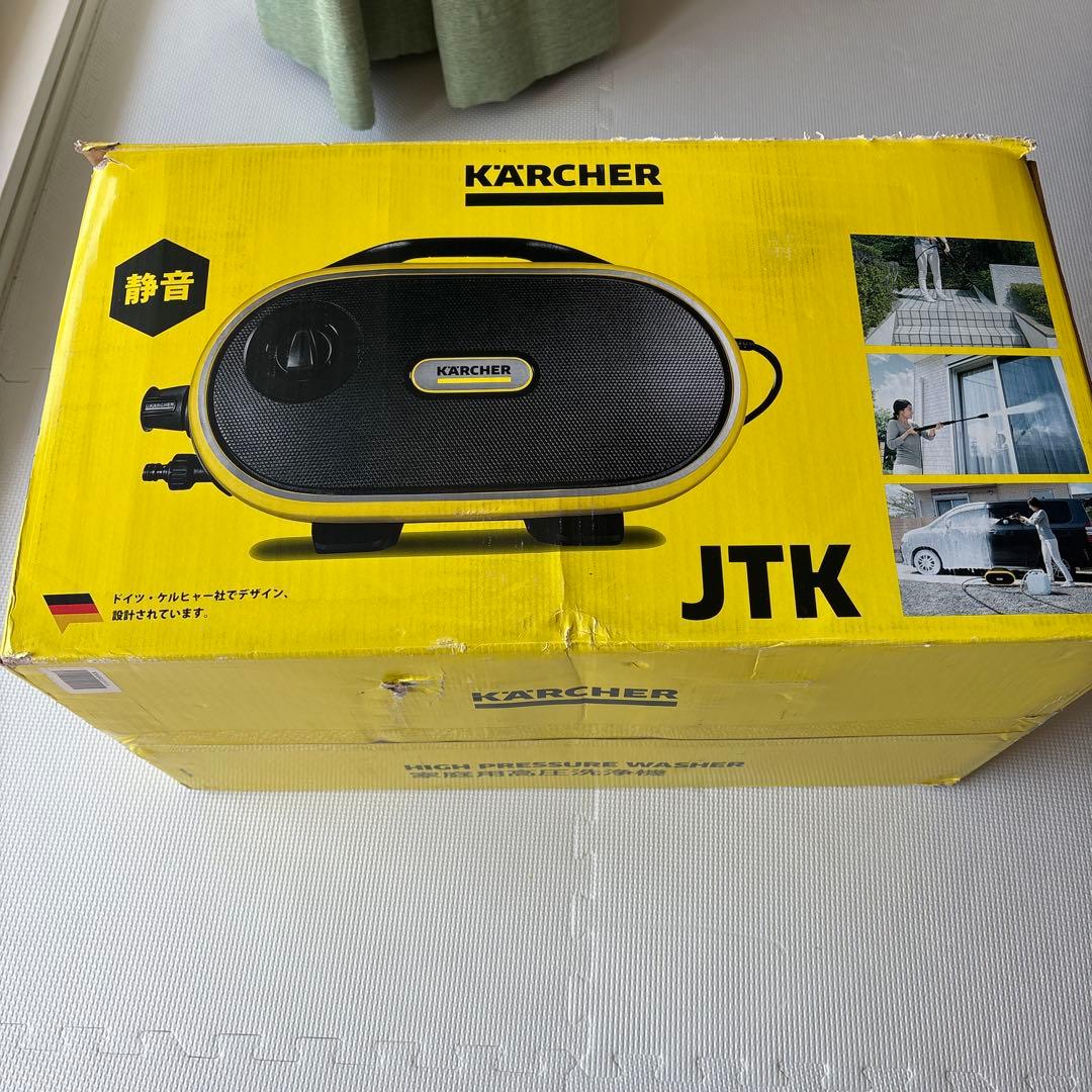 ケルヒァーJTKサイレントプラス