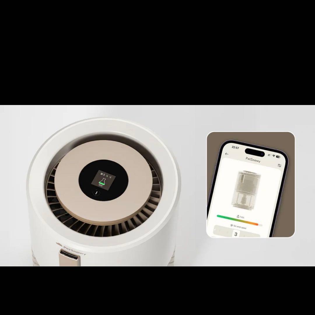 Pety ペット用空気清浄機