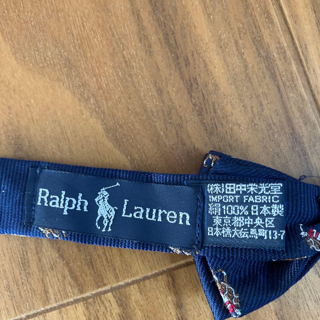 ＪPRESSジャケット&ラルフローレンパンツ　セットアップ　130✳︎入学式