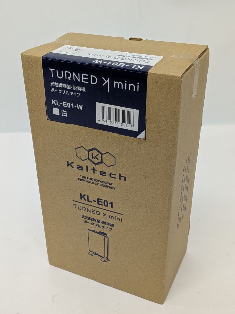 光触媒除菌 脱臭機 KL-E01 ホワイト 送料無料
