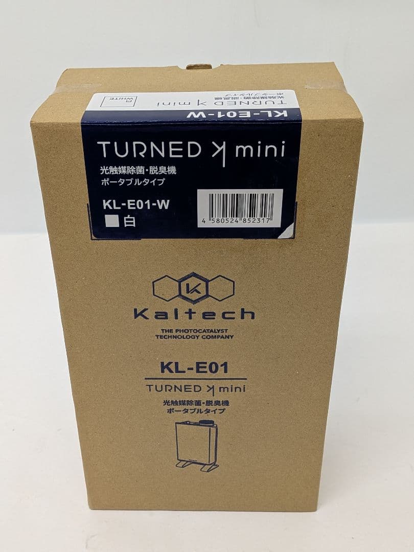 光触媒除菌 脱臭機 KL-E01 ホワイト 送料無料
