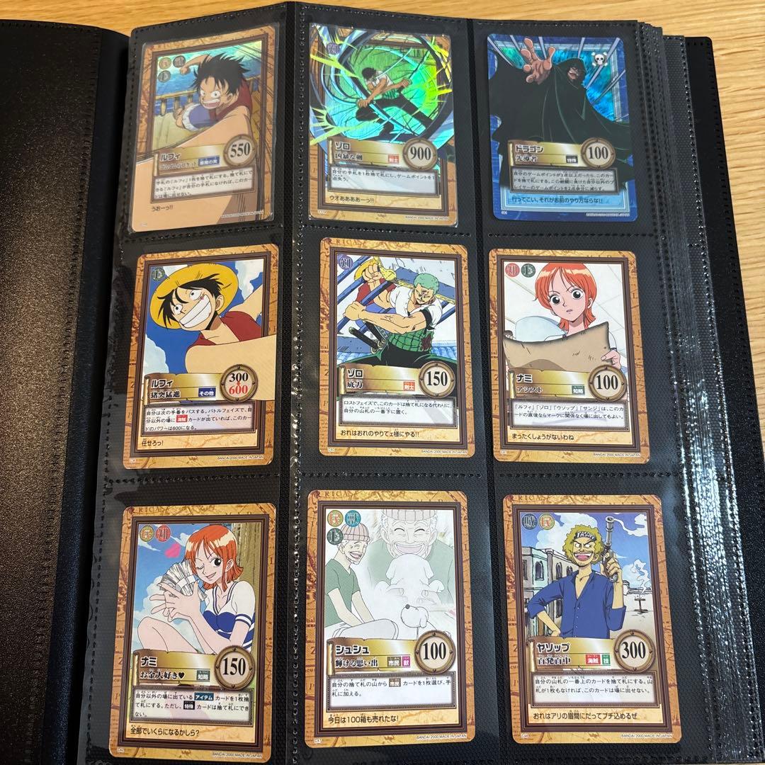 ワンピース カードダス ハイパーバトル C114 ゾロ 凶暴な剣