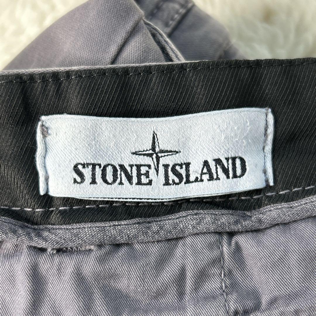 STONE  /ストーンアイランド 21ss ジップカーゴ w30