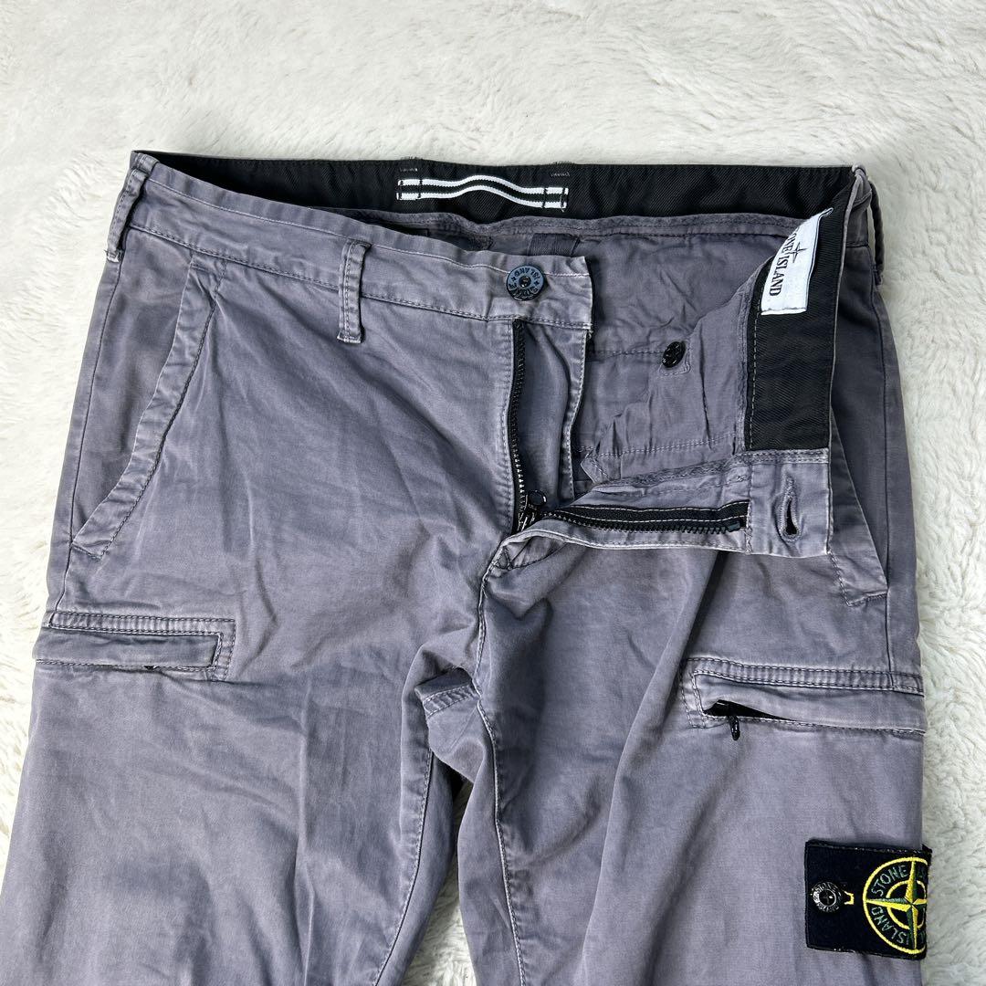 STONE  /ストーンアイランド 21ss ジップカーゴ w30