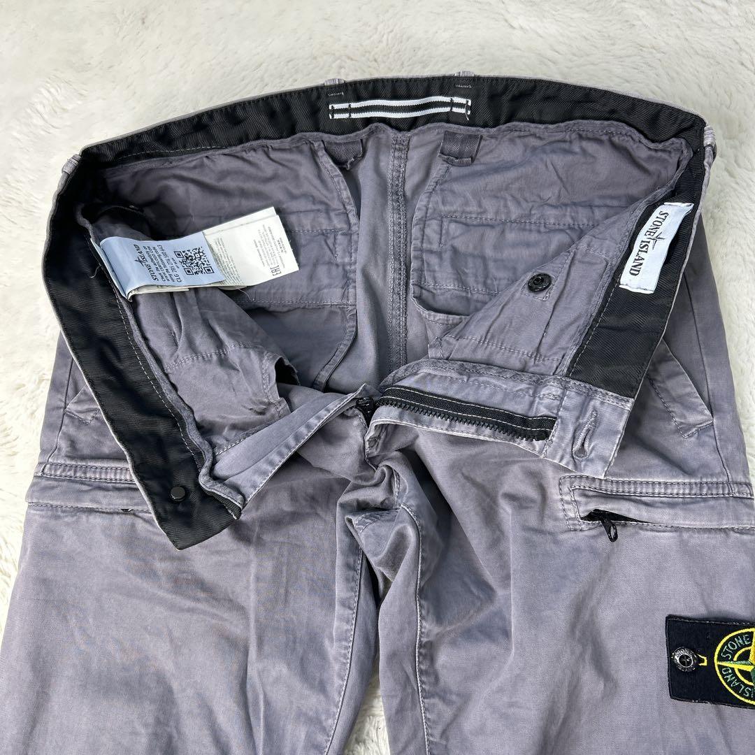 STONE  /ストーンアイランド 21ss ジップカーゴ w30