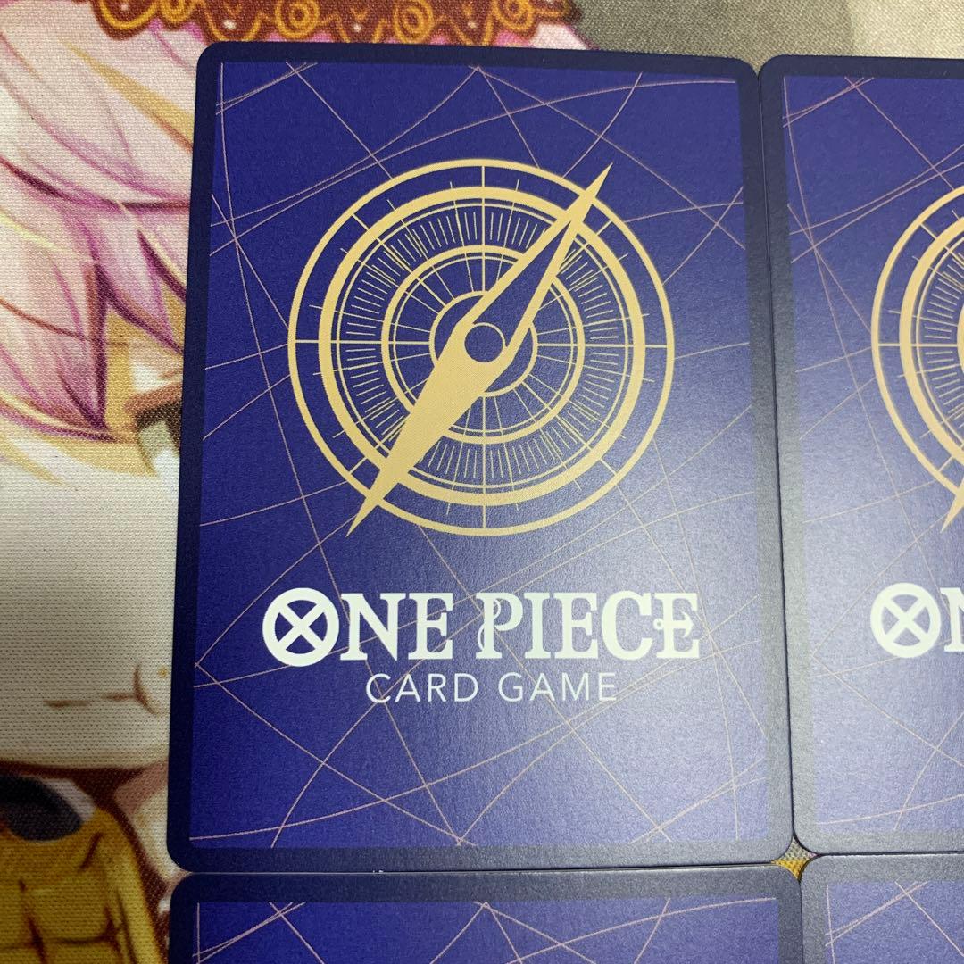 2年後に!!!シャボンディ諸島で!!! 2nd Anniversary 4枚