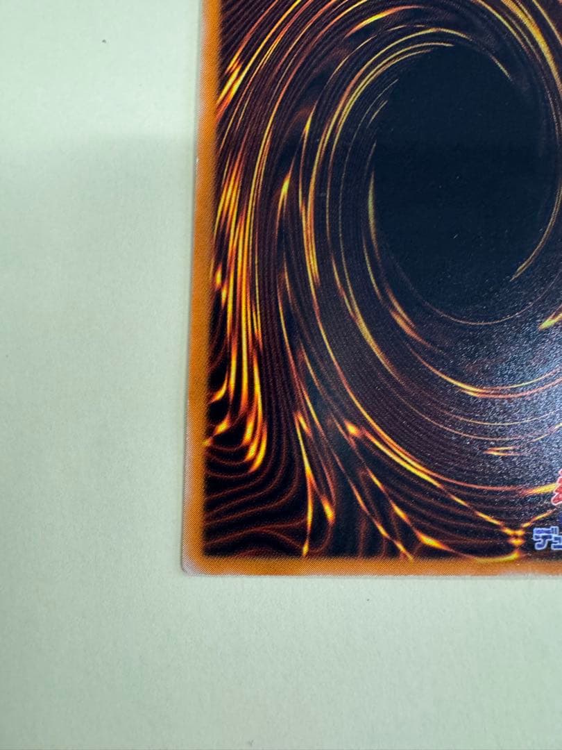 遊戯王　ブラックマジシャン　レリーフ　アルティメットレア