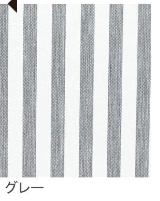 サンバリア100 日傘　長傘　Mサイズ ストライプ　グレー