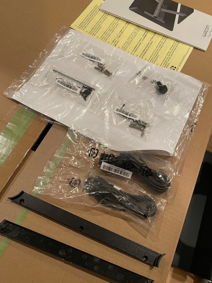 Wacom cintiq pro 24 Ergo Stand 箱付き