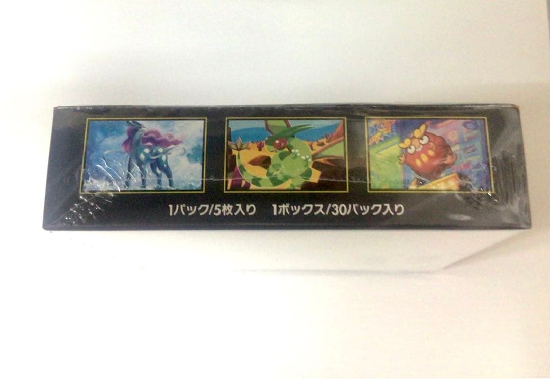 【シュリンク付き】ポケモンカード　インフェルノX 1BOX 新品未開封