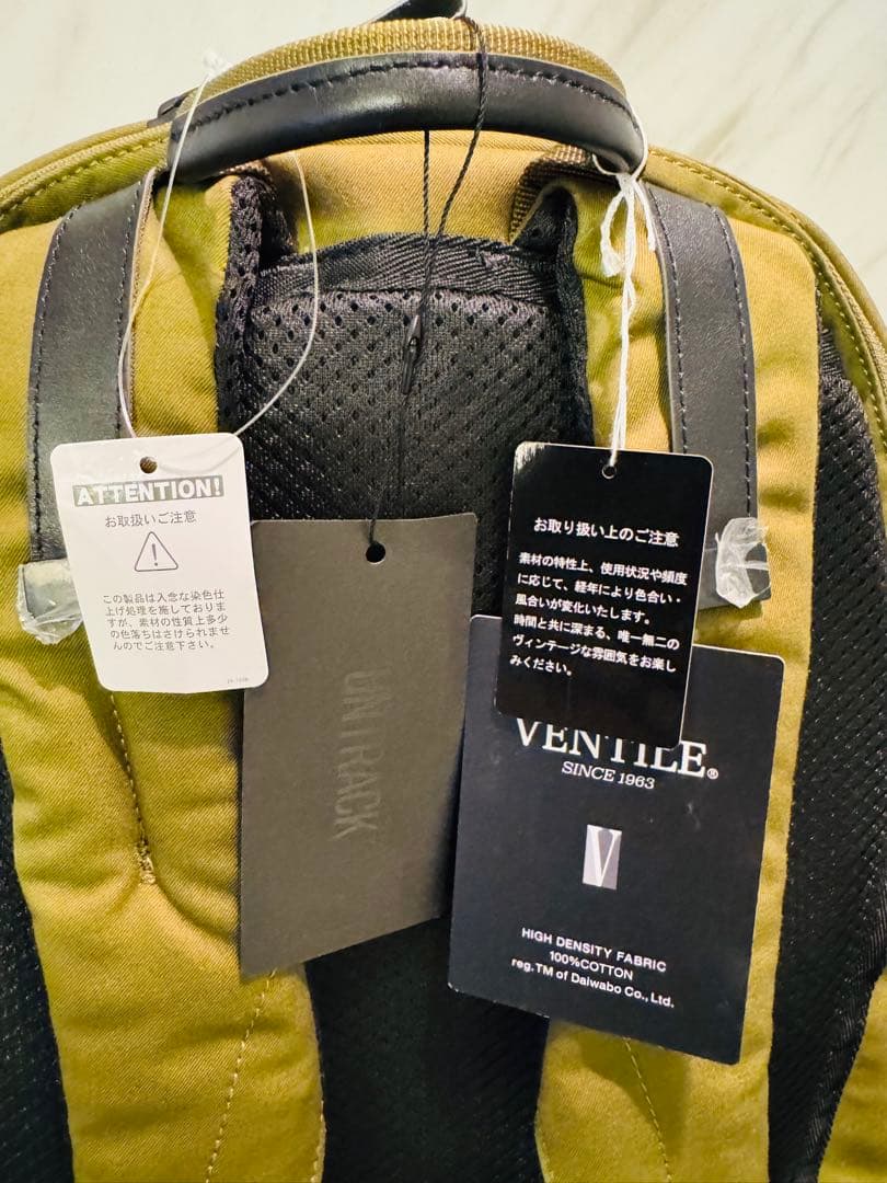 ace. UNTRACK Day Pack M リュック 24L 60032