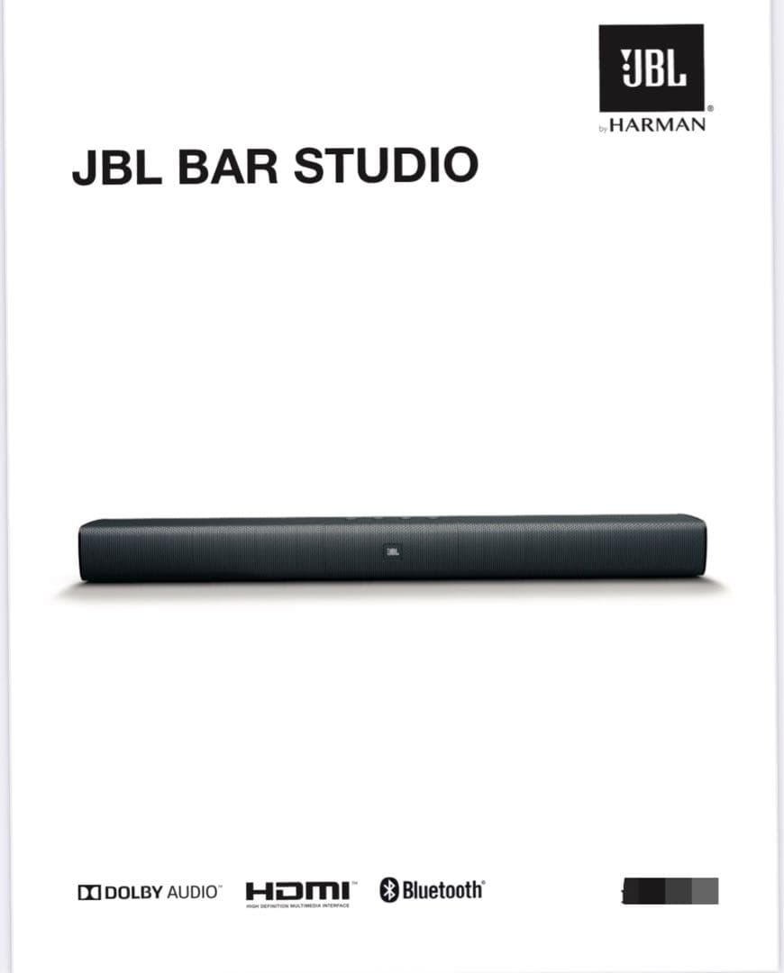 JBL BAR STUDIO サウンドバー