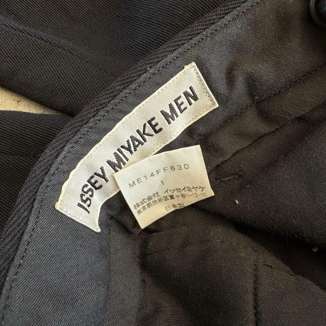 2001AW ISSEY MIYAKE MEN ワイドスラックス SULLEN