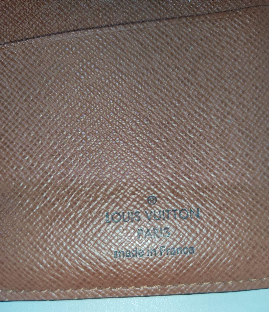 【ちゃんはる】ルイヴィトン 長財布 Louis Vuitton モノグラム