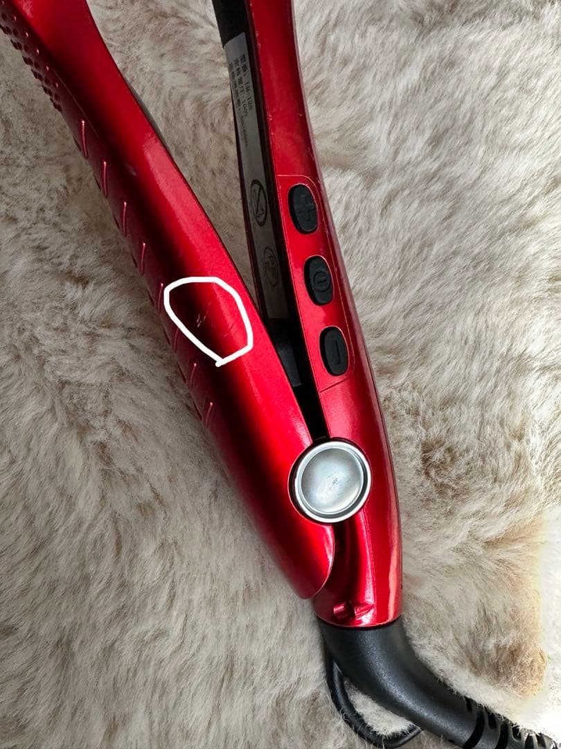 radiant ラディアント ストレートヘアアイロン 35mm