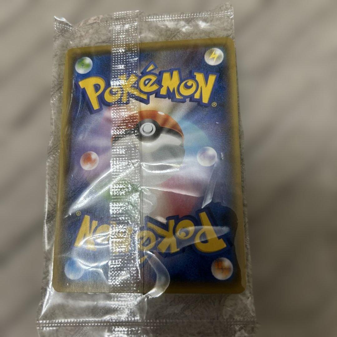 YU NAGABA×ポケモン　ピカチュウ ポケモンカード