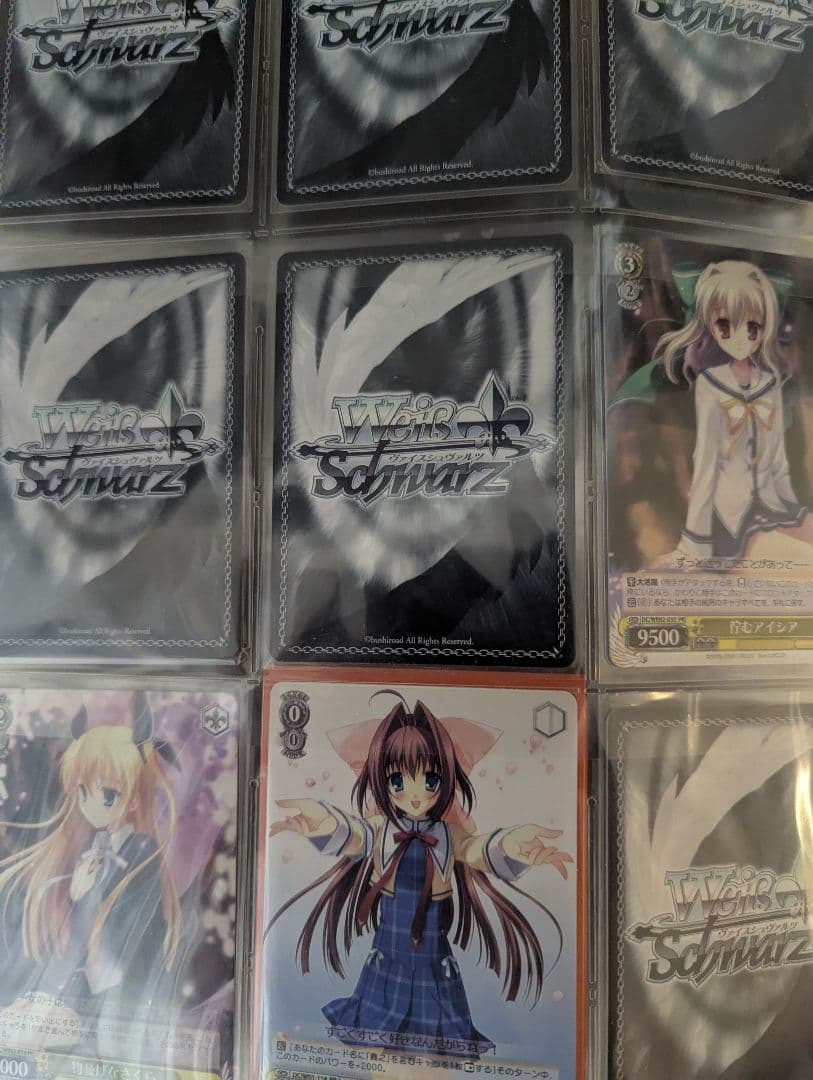 ツバキさん専用