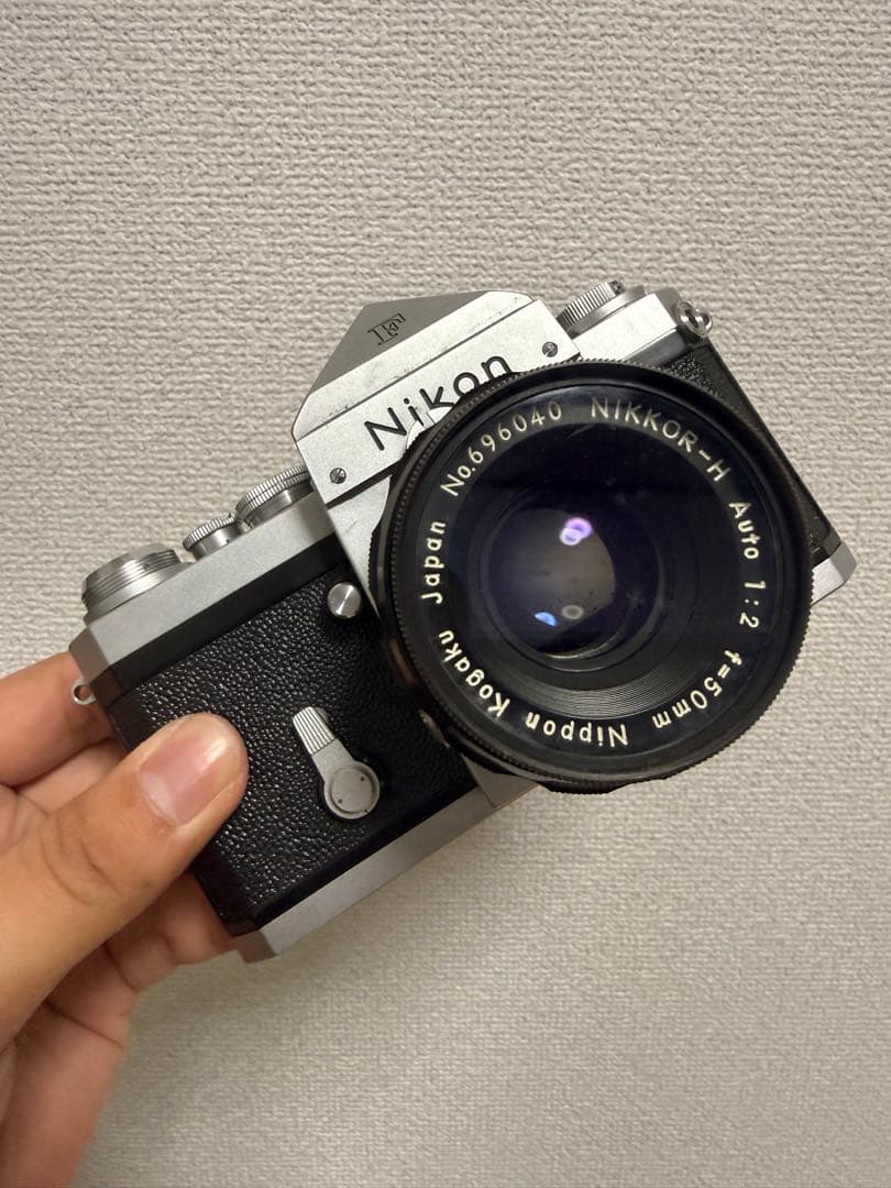 Nikon NIKKOR-H 50mm f/2 一眼レフカメラ F