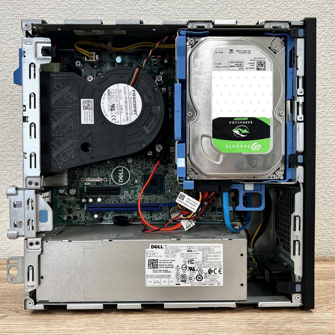 ☆今夜最終お値下げ☆【SSD搭載スリムPC】DELL OptiPlex 5070