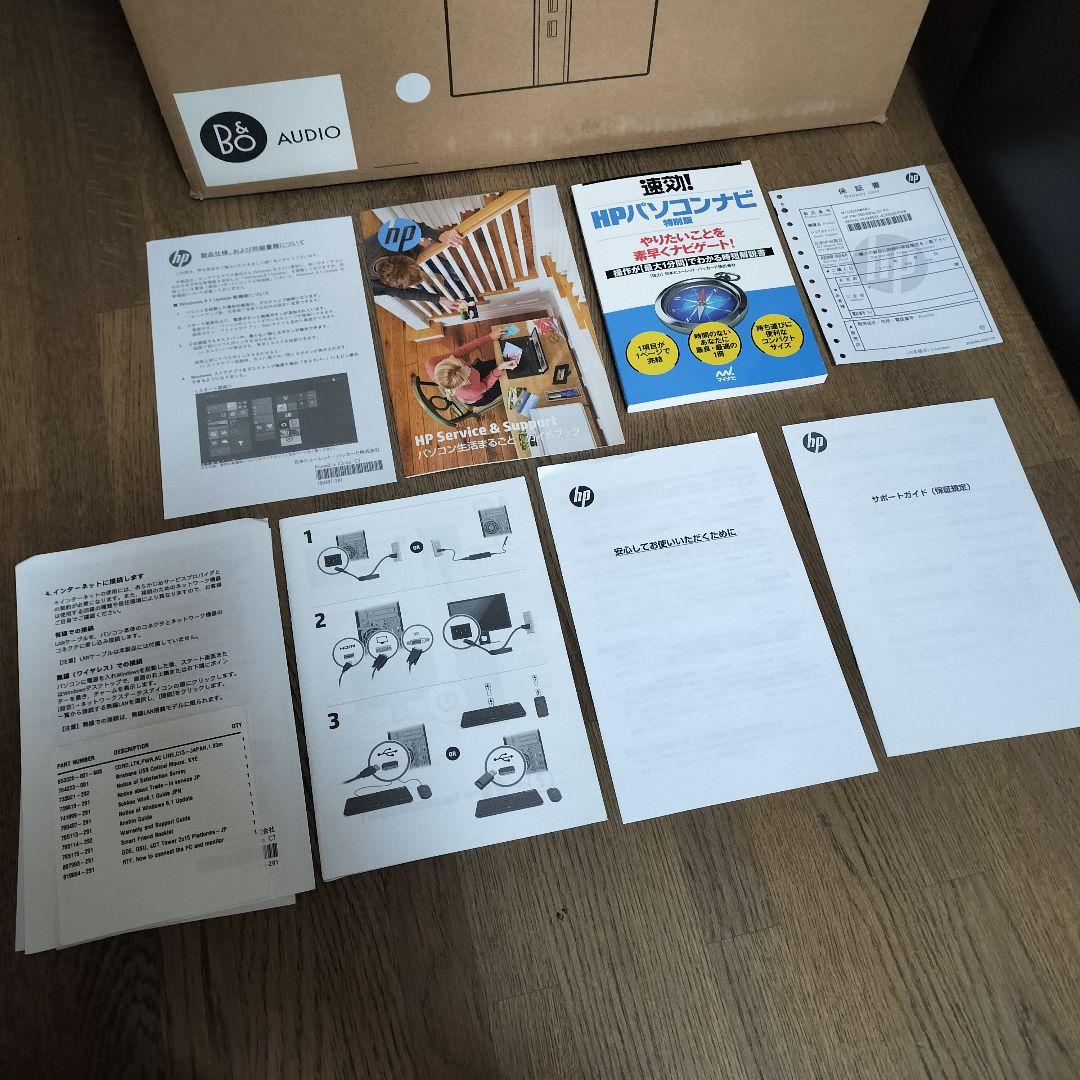 Windowsデスクトップ HP Pavilion 550-020jp AMD A10-7800