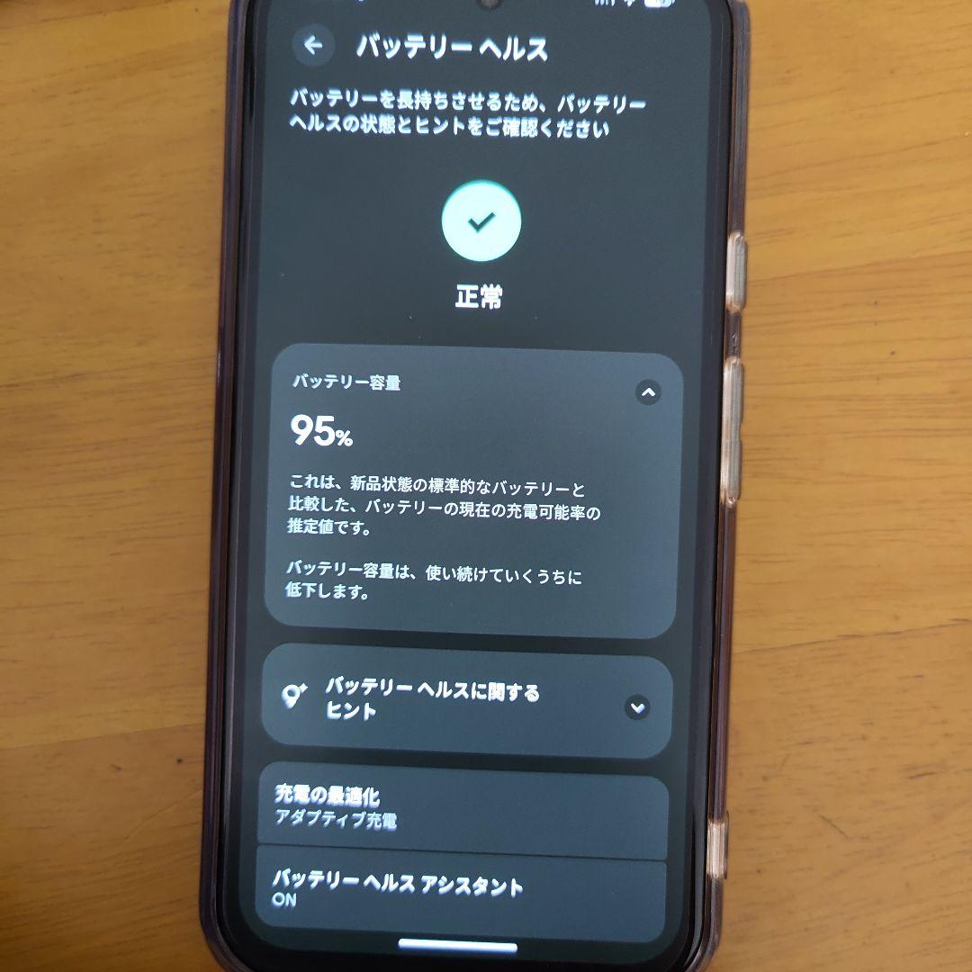 スマートフォン本体 pixel 8 a