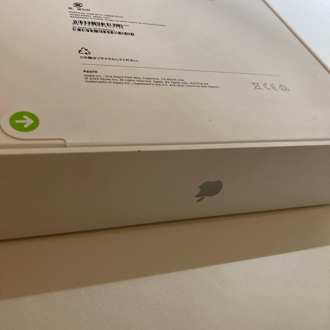 iPad 2025年12月購入　A16