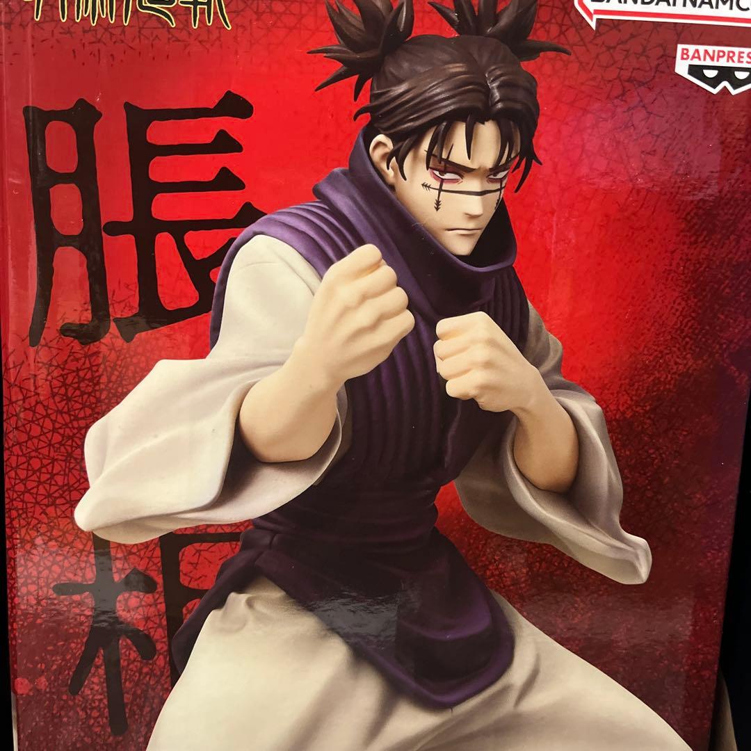 呪術廻戦フィギュアまとめ